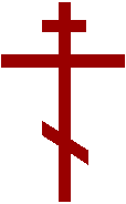 orthodoxes Keuzsymbol